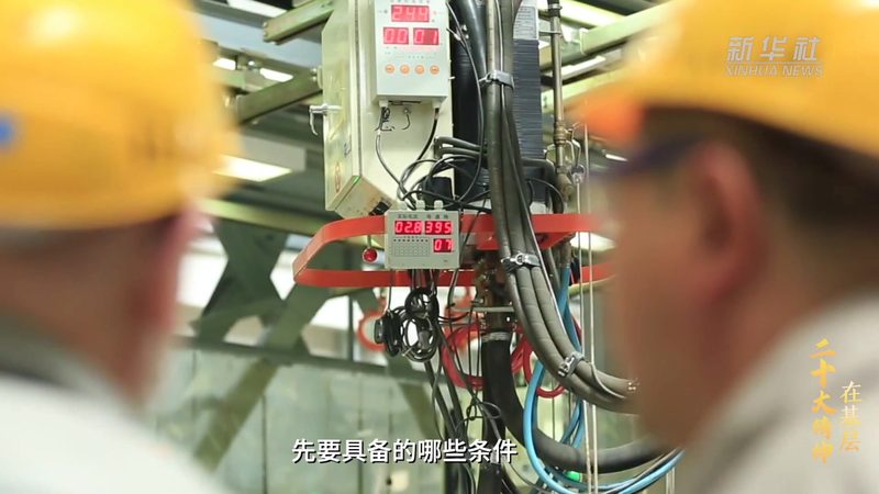 企业转型新趋势：如何精准选择低代码平台功能