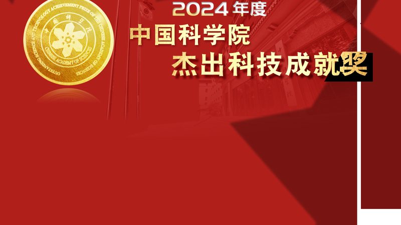 成都研发外包服务商资质：揭秘企业选择的关键要素