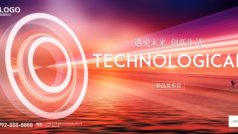 工业互联网解决方案商：优缺点全面解析